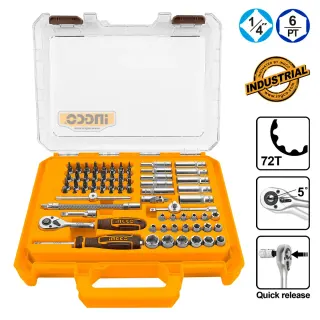 Καρυδάκια 1/4″ Σετ 69 τεμ.