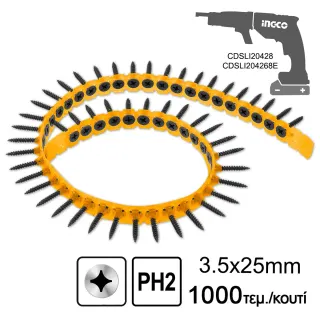 Βίδες Γυψοσανίδας Ταινίας 3.5x25mm 1000τεμ.