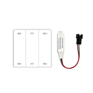 ΣΕΤ ΠΑΝΕΛ ΤHΛΕΚΟΝΤΡΟΛ+ΔΕΚΤΗΣ SPI DC5-24V 2048P